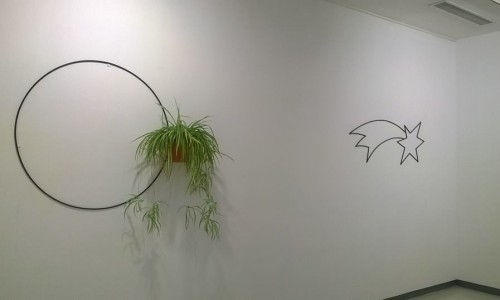 Art Encounters 1st Edition – Appearance & Essence