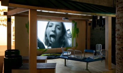 LIZZIE FITCH/RYAN TRECARTIN – Priority Innfield