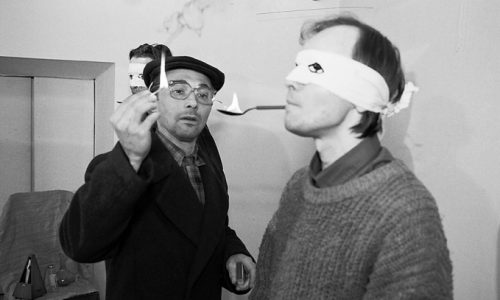 Moscow City Government / Moscow City Department of Culture / Russian Academy of Arts / Moscow Museum of Modern Art – The New Blockheads